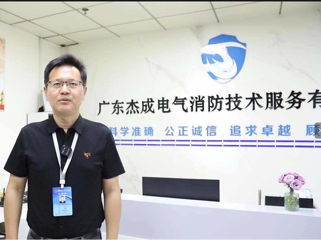 微信截图_20241101121236