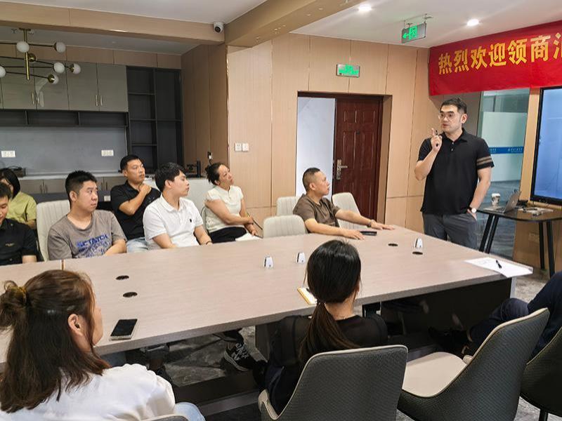 家齿口腔团建会议