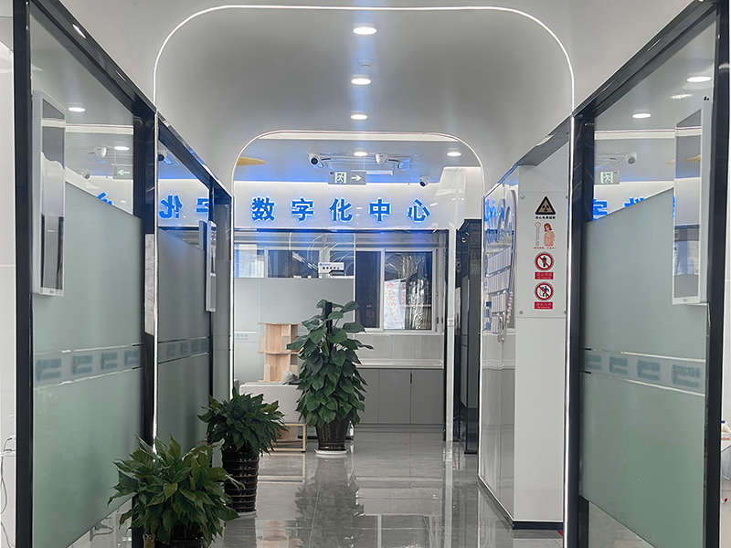微信图片_20241022163304