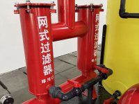 网式离心过滤器