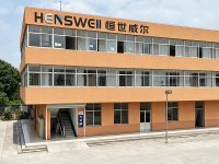 厂房实拍-3-
