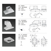 80组件_04