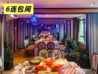 6连包间