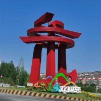 不锈钢-17-
