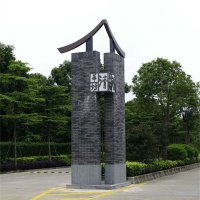 精神堡垒-20-
