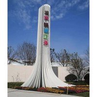 精神堡垒-21-
