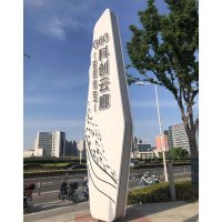 精神堡垒-24-