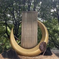 景观小品-17-