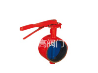 image-20240816164042-1