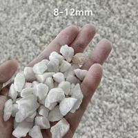 8-12MM白砂