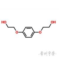 扩链剂交联剂HQEE