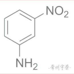 间硝基苯胺