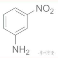 间硝基苯胺