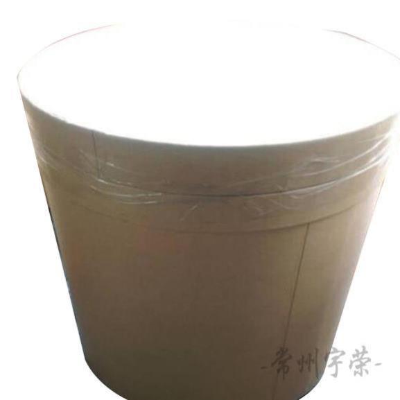 二丁基氧化锡