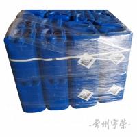 次磷酸实拍