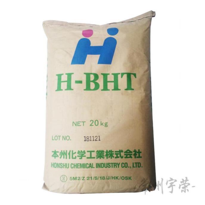 抗氧剂BHT-日本