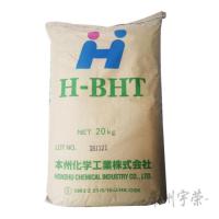 抗氧剂BHT-日本
