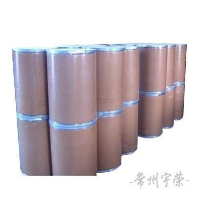 1.4-萘醌