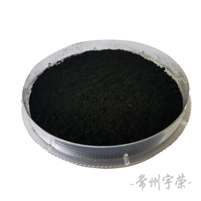 铜盐