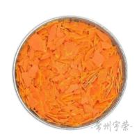 阻聚剂701