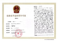 d85599d93cbac204650cb2525ff90ed