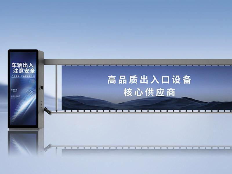 经济款广告道闸J-GZ301