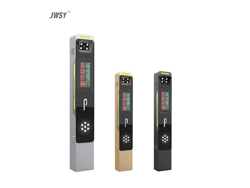 骑士高清车牌识别一体机-LCD款