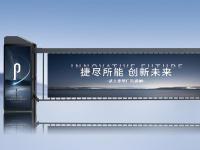 武士广告重型闸J-KGZ201