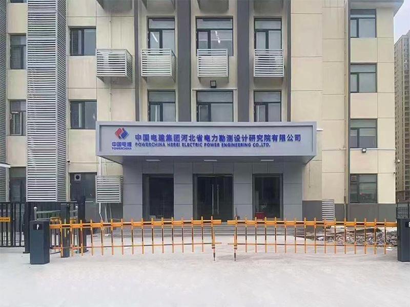 某单位大门案例