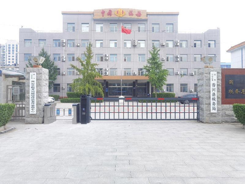 某机关单位空降闸车牌识别以及人员门禁