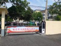 某医院广告道闸车牌识别系统