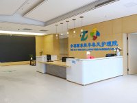 幸福颐养桃李春风护理院-11-