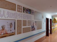 西夏区幸福颐养院-1-