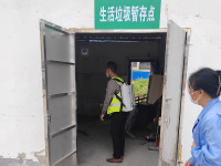 案例展示-2
