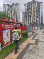 微信图片_20250705102543