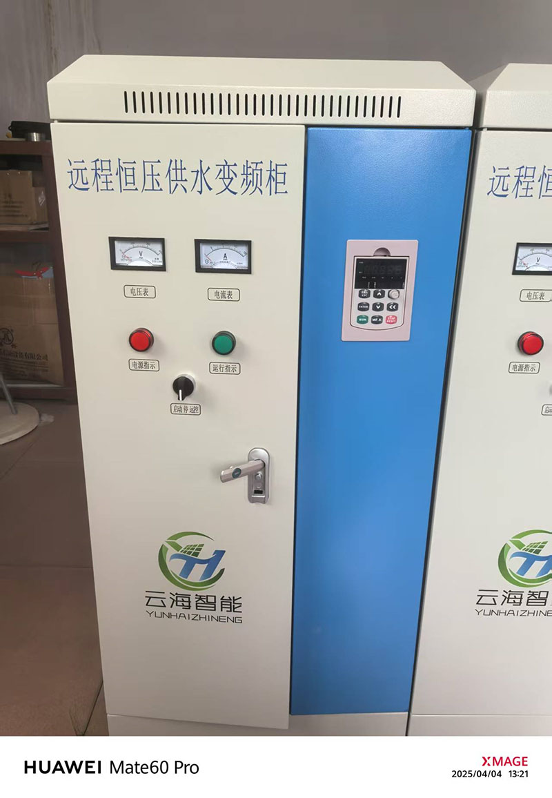 微信图片_20250404142644