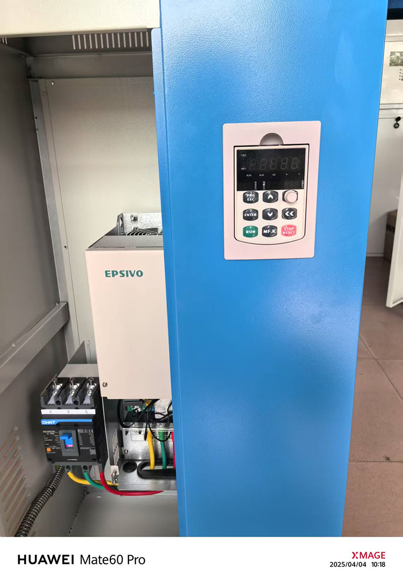 微信图片_20250404142708