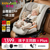 1比1主图_1