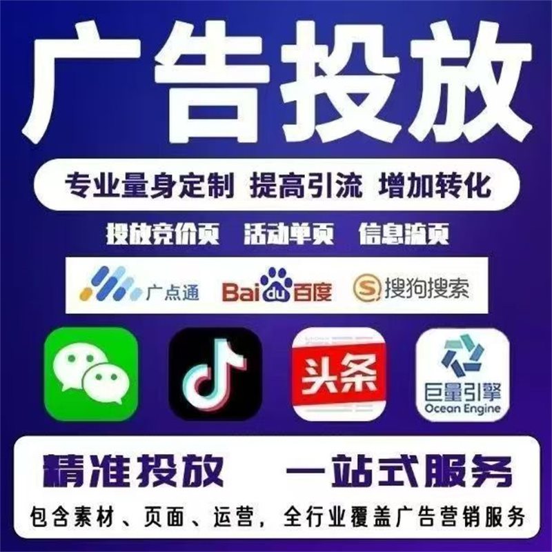 综合