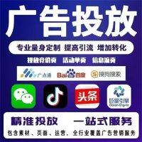 综合