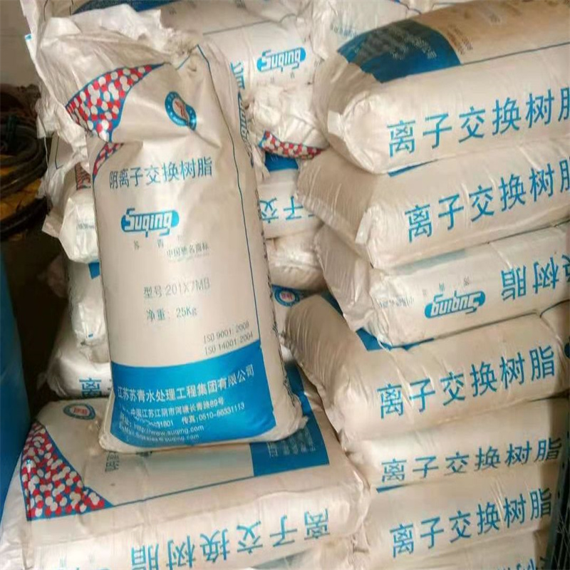 回收过期库存树脂3