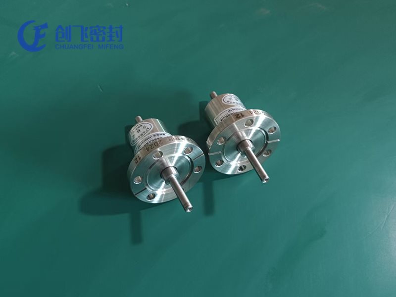 CF磁流体密封件-5-