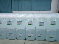 工业纯水送货上门