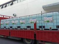 实验室蒸馏水