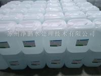 蒸馏水