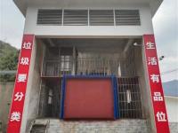 广元市日处理120T固定平台式移动垂直压缩垃圾中转站设备采购项目-2-