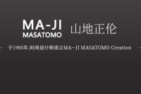 山地正伦
