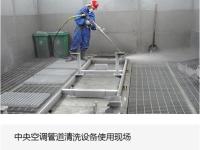 案例展示-1-