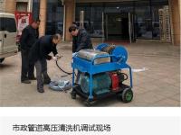 案例展示-2-