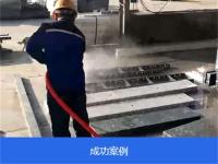 案例展示-3-